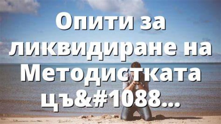 Истината за дъщерята на Антъни Хопкинс Абигейл Кино