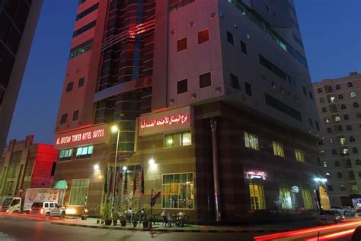 AL BUSTAN TOWER HOTEL SUITES (Sharjah, Emirati Arabi Uniti) Prezzi