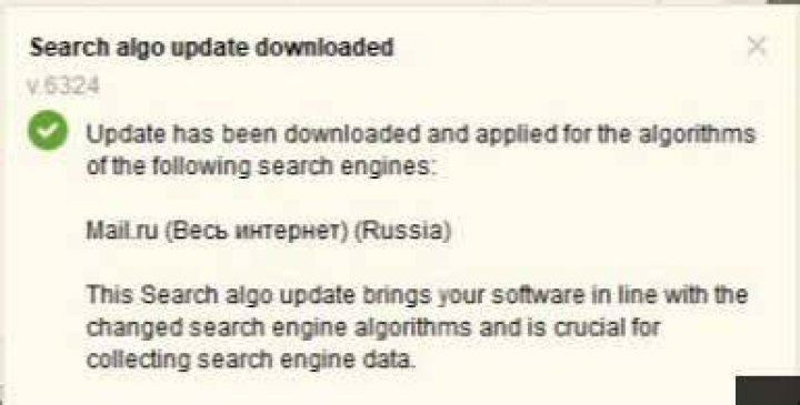 Rank tracker search algo update nipodai