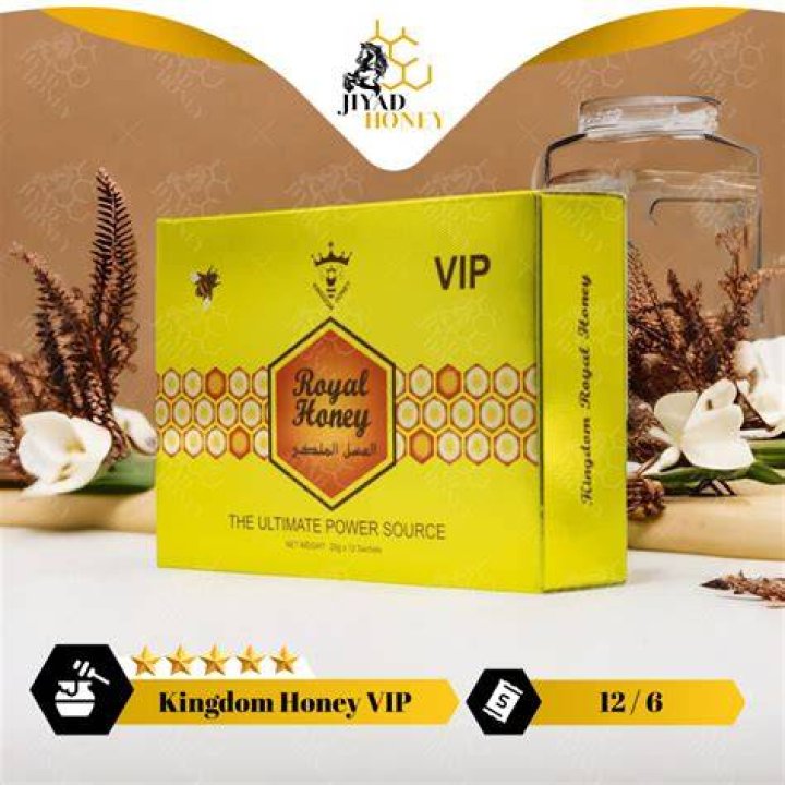 Royal Honey 12 Sachets x 20 Grams VIP 10 Boxes Royalty Honey USA