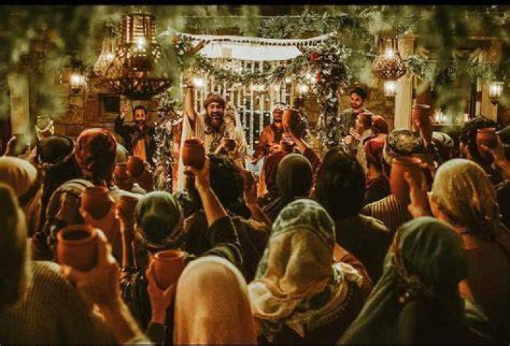 The Wedding Gift (2019)